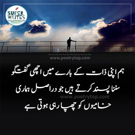 Social media post