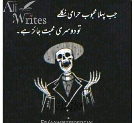 Social media post