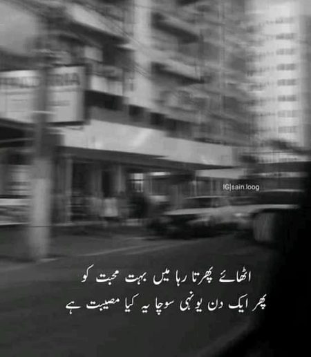 Social media post