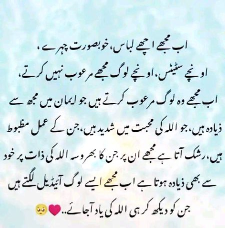 Social media post