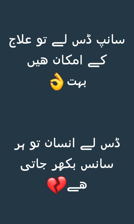 Social media post