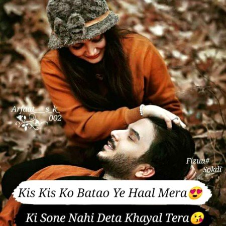 Romantic Poetry image