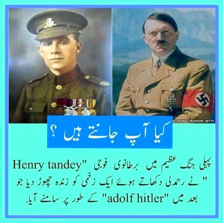 Interesting Posts image