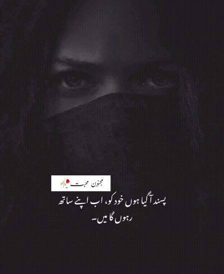 Social media post