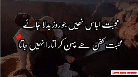 Social media post