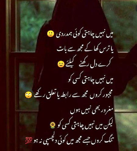 Social media post