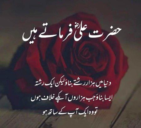 Social media post
