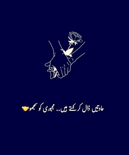 Social media post