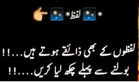 Social media post