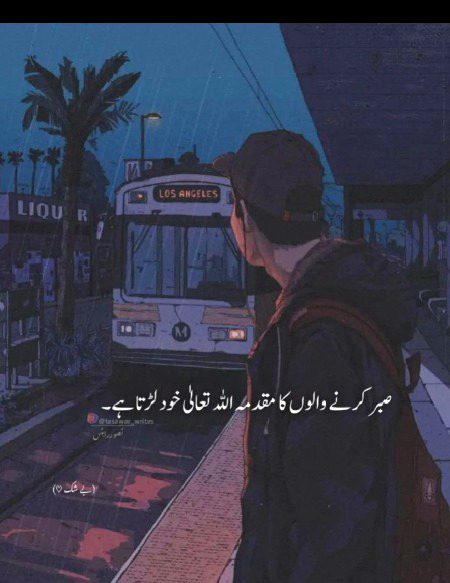 Social media post