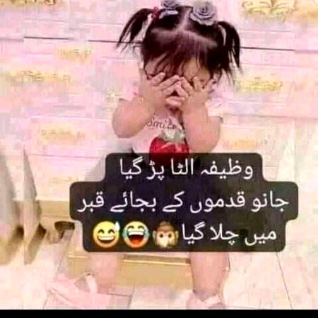 Social media post