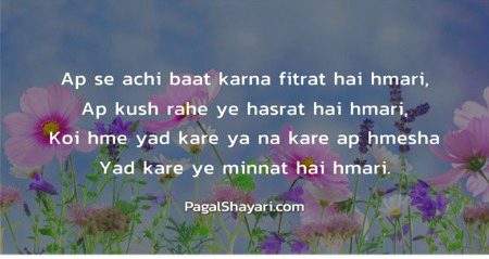 Social media post