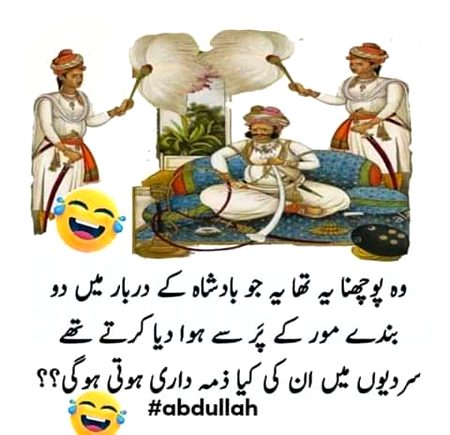 Social media post