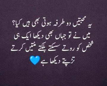 Social media post