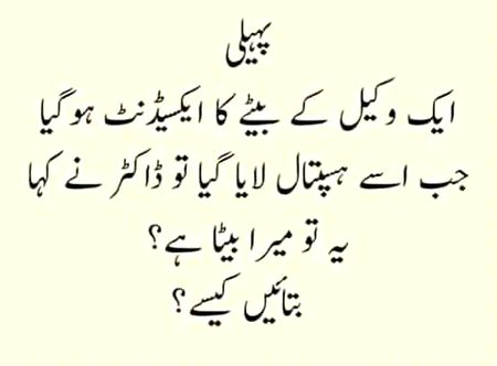 Social media post