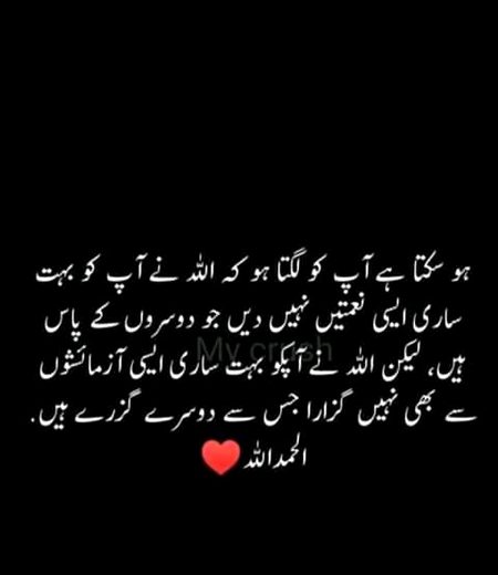 Social media post