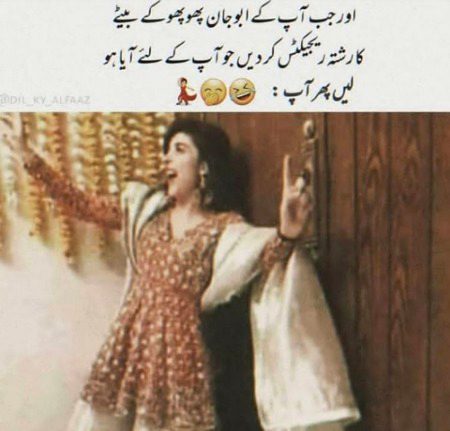 Social media post