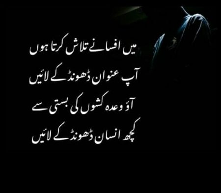 Social media post