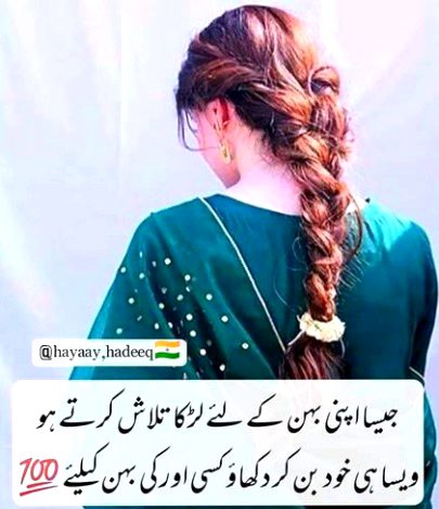 Social media post