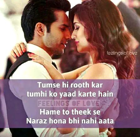 Romantic Poetry image