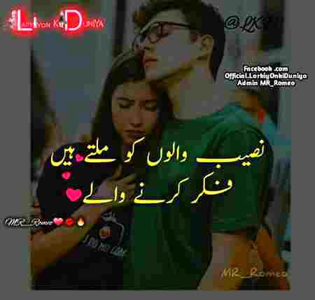 Social media post