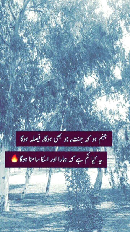 Social media post