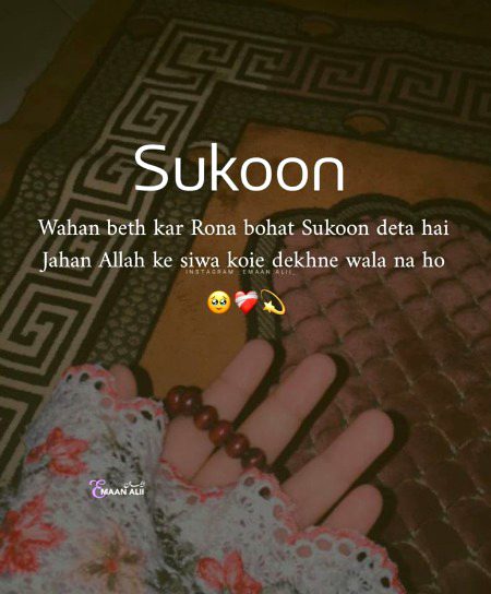Social media post