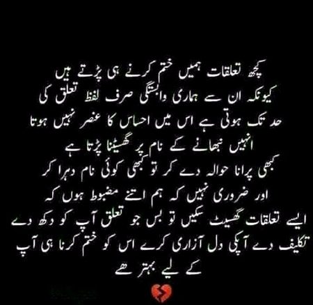 Social media post