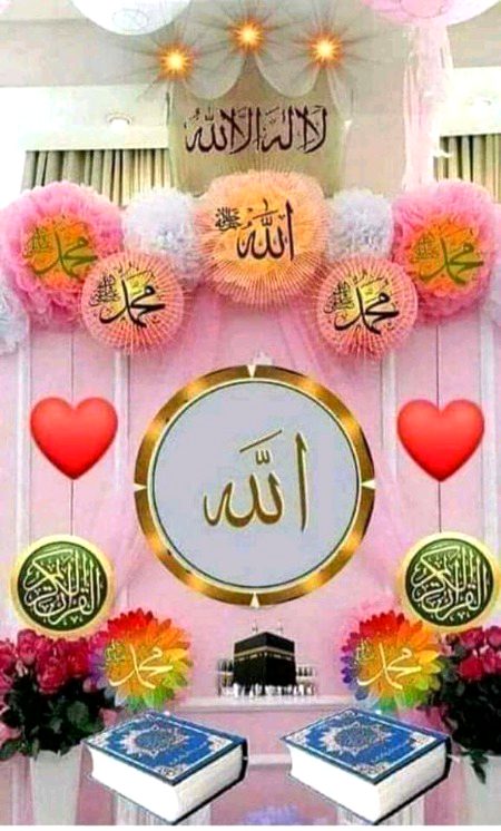 Islamic Quotes image