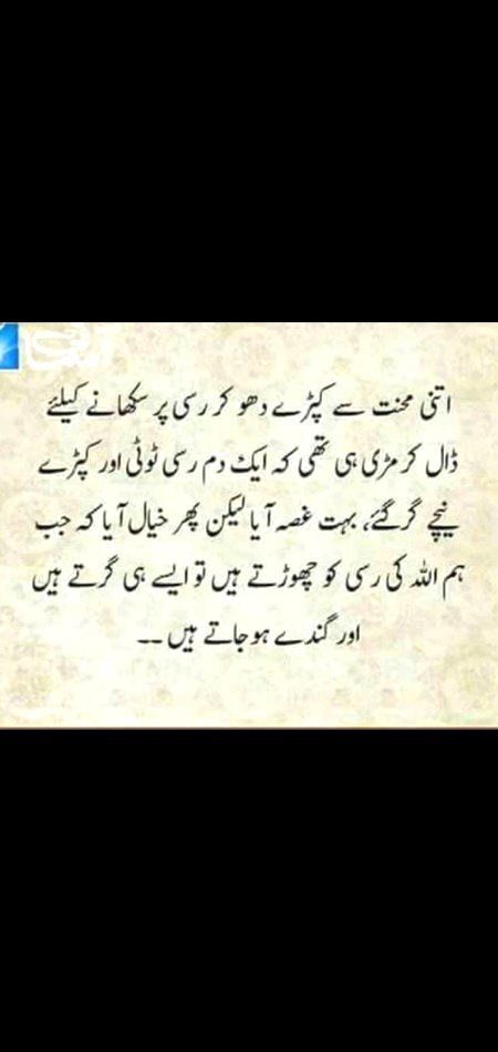 Social media post