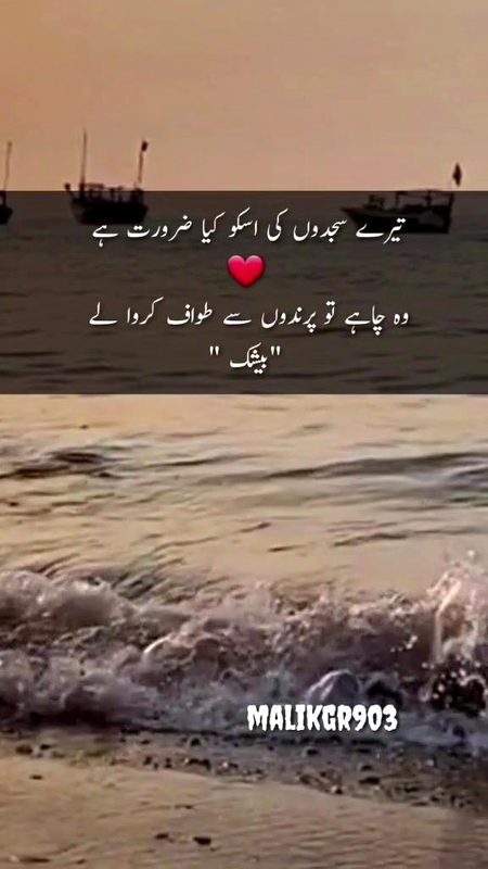 Social media post