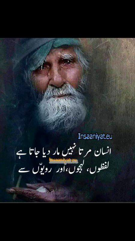 Social media post
