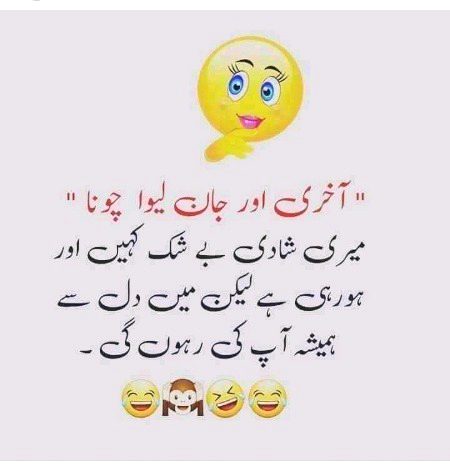 Social media post