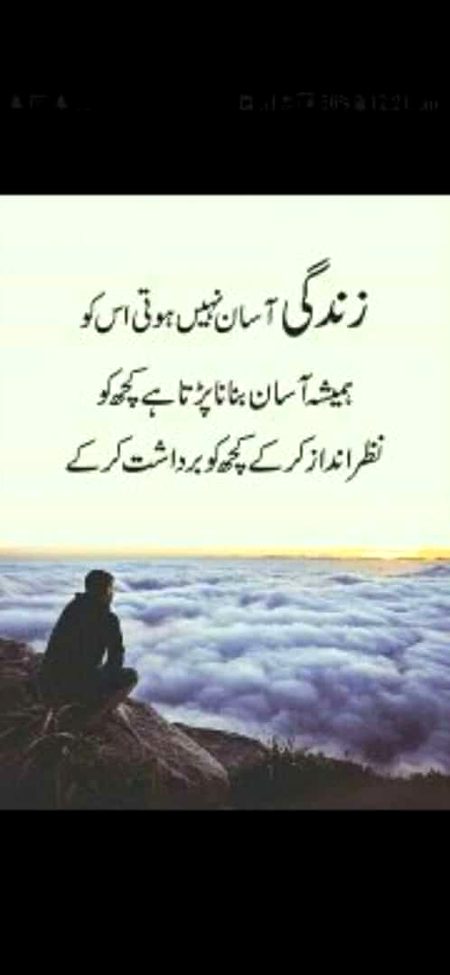 Social media post