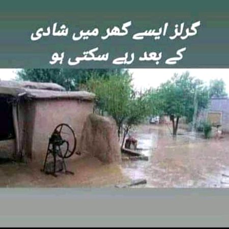 Interesting Posts image