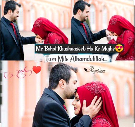 Romantic Poetry image