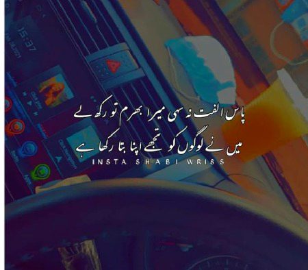 Social media post