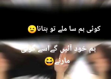 Social media post