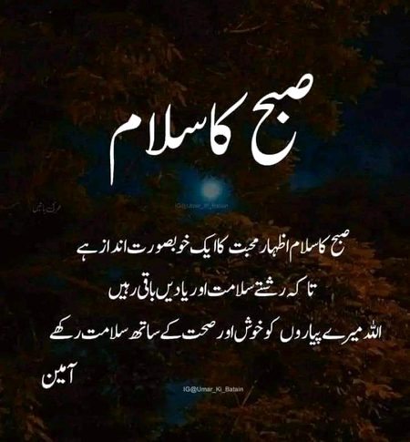 Social media post