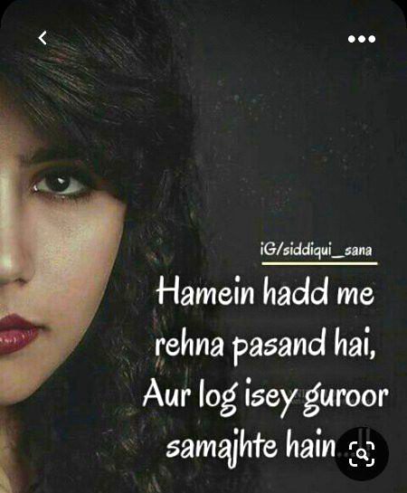 Attitude Poetry image