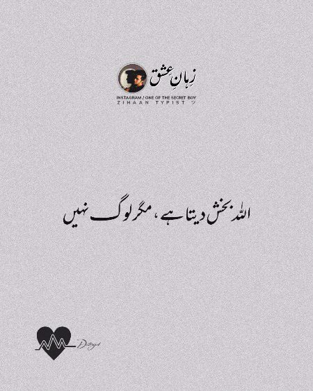 Social media post