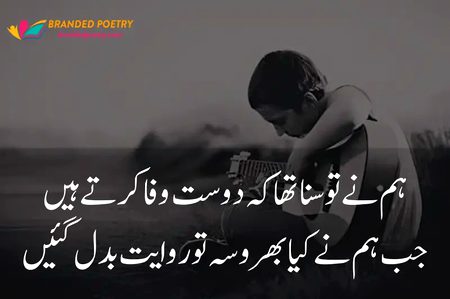Social media post