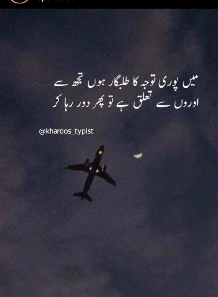 Social media post