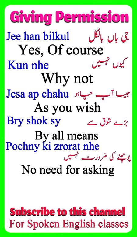 Tips for Students image