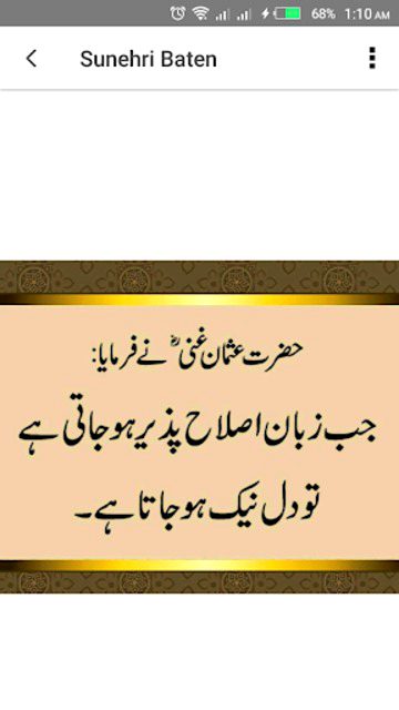 Social media post