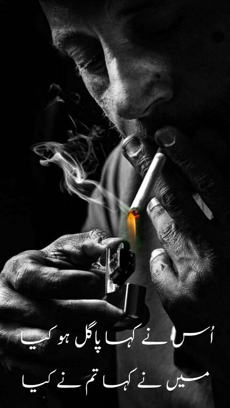 Romantic Poetry image