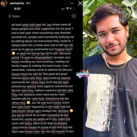 Pakistani Celebs image