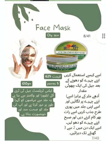 Health & Beauty image