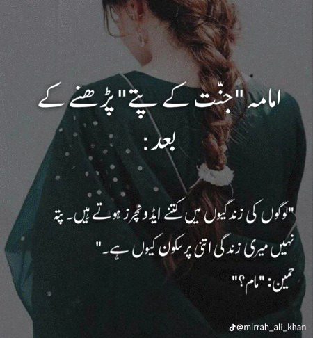 Social media post