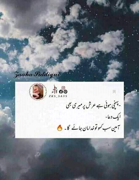 Social media post
